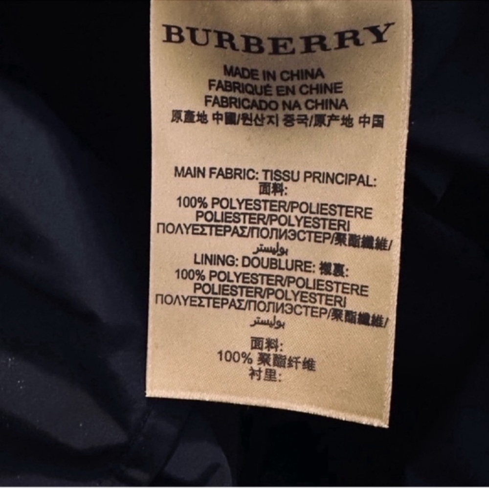 Burberry | Coat/Jacket | Burberry Brit Rain Jacket with Detachable Hood … - Picture 7 of 16